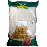 Buy cheap Caaveri Idly Rice Online