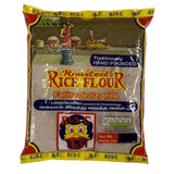 Buy cheap Rus-c Roasted Rice Flour 2kg Online