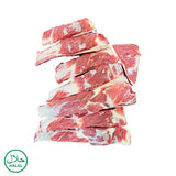 Buy cheap Fresh Mutton Rib 1kg Online