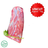 Buy cheap Fresh Mutton Neck Uncut Online