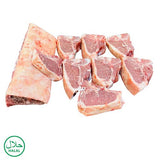 Buy cheap Fresh Lamb Back Chops 1kg Online