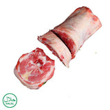 Buy cheap Fresh Lamb Neck Cut 1kg Online