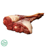 Buy cheap Fresh Lamb Shanks 1kg Online