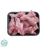 Buy cheap Fresh Chicken Nibletts 1kg Online