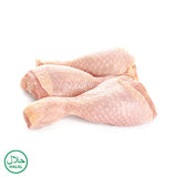 Buy cheap Fresh Chicken Drum Sticks 1kg Online