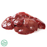 Buy cheap Fresh Chicken Liver 500g Online