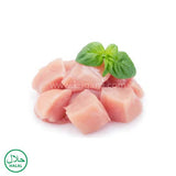 Buy cheap Fresh Chicken Boneless Cubes Online