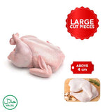 Buy cheap Fresh Whole Chicken Skin On Online