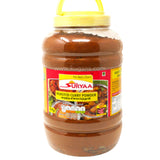 Buy cheap Suryaa Curry Powder Hot 3kg Online