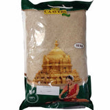 Buy cheap Caaveri Ponni Boiled Rice 10kg Online