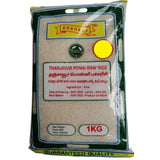 Buy cheap Thanjavur Ponni Raw Rice 1kg Online