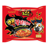 Buy cheap Samya 2 Times Spicy Chi Noodle Online