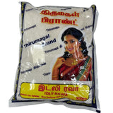 Buy cheap Thirumagal Idly Rava 900g Online