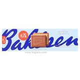 Buy cheap Bahlsen Choco Lebiniz 125gm Online