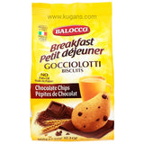 Buy cheap Balocco Gocciolotti Biscuits Online