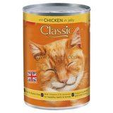 Buy cheap Classic Chicken In Jelly 400g Online