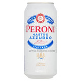 Buy cheap Peroni Nastro Azzurro 440ml Online