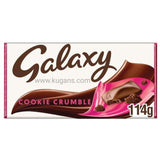 Buy cheap Galaxy Cookie Crumble 114g Online