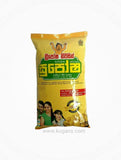 Buy cheap Suposha 700g Online