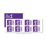 Buy cheap 1ST CLASS STAMPS 8S Online