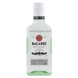 Buy cheap Bacardi White Rum 20cl Online