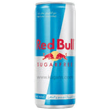 Buy cheap Red Bull Sugar Free 473ml Online