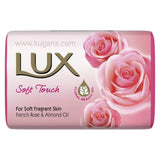 Buy cheap Lux Pink 100g Online