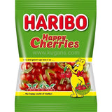 Buy cheap Haribo Cherries 100g Online