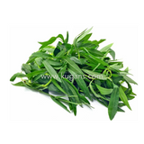 Buy cheap Ponnanganni 250g Online