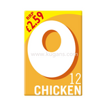 Buy cheap Oxo Chicken Stock Cubes 71g Online