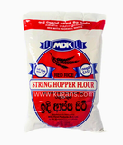 Buy cheap Mdk String Hopper Flour 700g Online