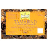 Buy cheap Natco Tamarind Slab 200g Online