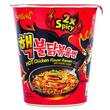 Buy cheap Samyang  Hot Chicken Noodles Online