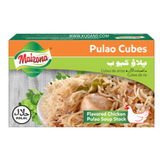 Buy cheap Maizona Pulao Chicken Stock Cube 2 Pcs Online