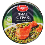 Buy cheap Compass Chicken In Peas 300g Online