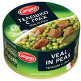 Buy cheap Compass Veal In Peas 300g Online