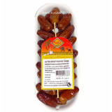 Buy cheap Haija Dates 200g Online