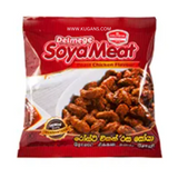 Buy cheap Delmege Soya Roast Chicken 90g Online