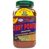 Buy cheap Kings Curry Powder 900g Online