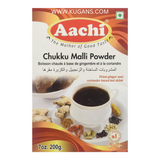 Buy cheap Aachi Chukku Mall Powder 200g Online