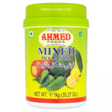 Buy cheap Ahmed Mixed Pickle In Oil 1kg Online