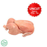 Buy cheap Fresh Chicken Skin Off Uncut Online