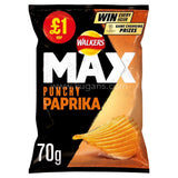 Buy cheap Walkers Max Punchy Paprika 70g Online