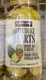 Buy cheap Kirkland Artichoke Hearts 935g Online