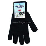 Buy cheap Nutex Ladies Thermal Gloves Online