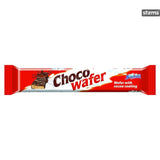 Buy cheap Borovets Choco Wafer 60g Online