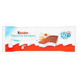 Buy cheap Kinder Milk Slices 28g Online