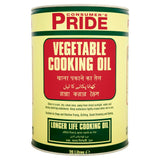 Buy cheap Pride Vegetable Oil 20 Litre Online