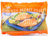 Buy cheap Harvest Chicken Breast Fillet Online