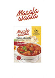 Buy cheap Mw Chicken Jalfrezi Mix 50g Online